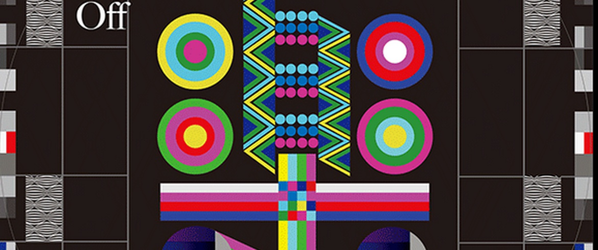 گالری پوسترهای شی چونشنگ از چین