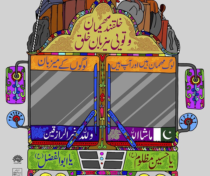 هادی طالبی‌زاده