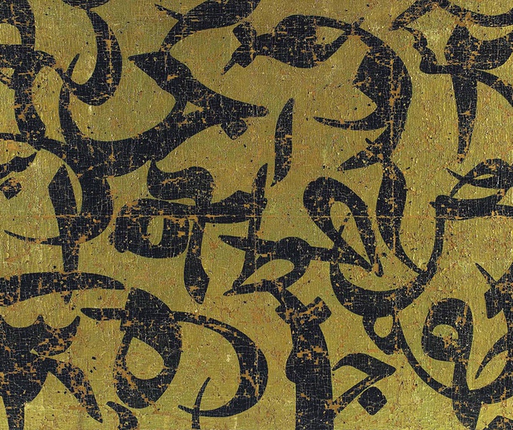farhad moshiri