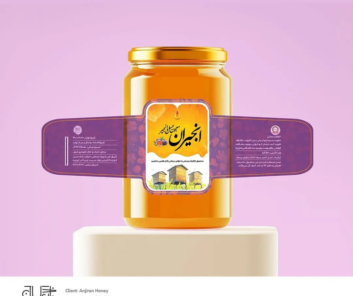 گالری آثار گرافیک میثم نادری از ایران