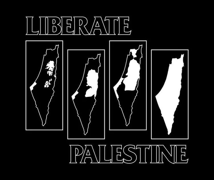 گالری آثار تصویرسازی سمانگ از فلسطین
