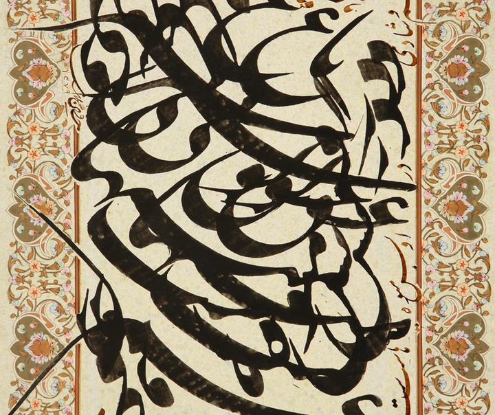 حسین غلامی