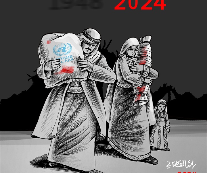 گالری تصویرسازی‌های رائد یوسف کاتان از فلسطین