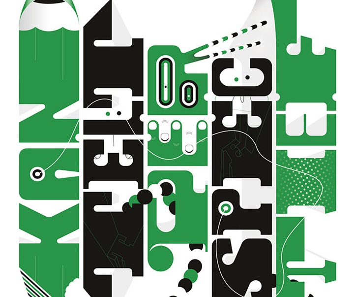 گالری آثار گرافیک جار گیرلیگز از هلند