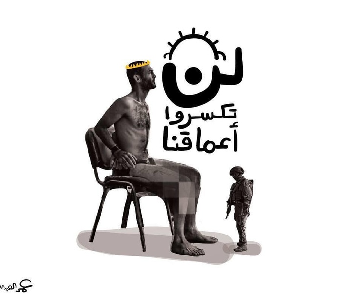 گالری آثار کارتون عمر عدنان عبدالله از اردن