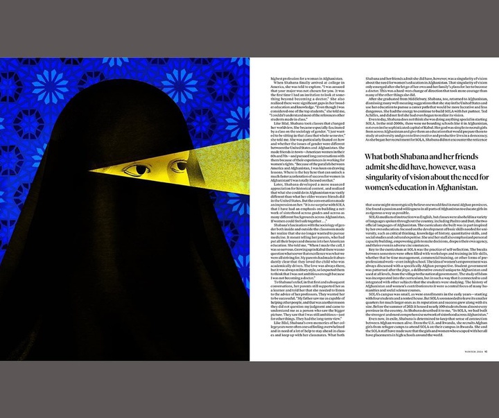 گالری صفحه آرایی دی جی استات از آمریکا
