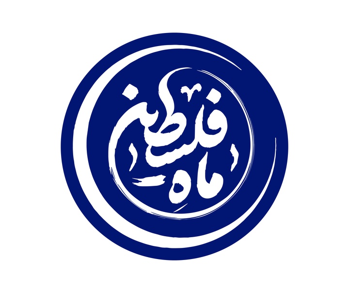 مجتبی حسن زاده