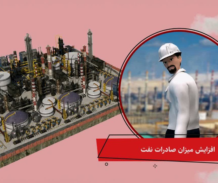 ابوالفضل مهتری