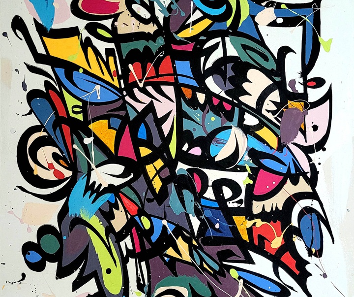 گالری آثار نقاشی گرافیتی انتزاعی گولون ماهه (لیتو) از فرانسه