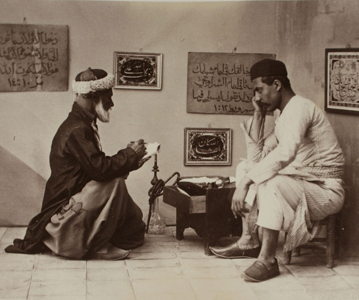 header tfdc charlier arab scribe