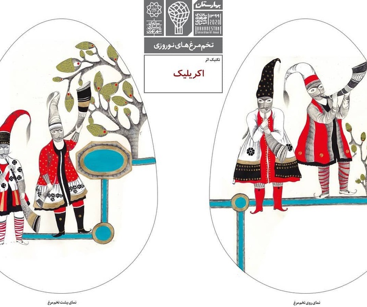 گالری آثار تصویرسازی مهشید راقمی از ایران