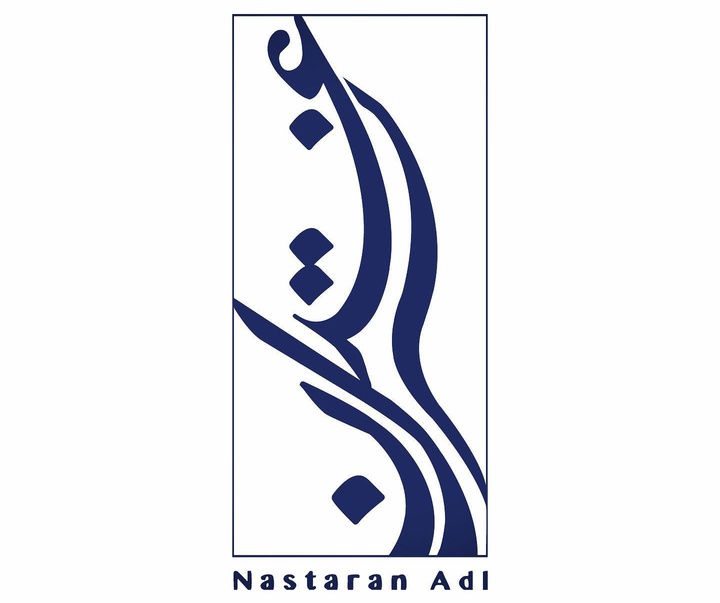 گالری آثار گرافیک بهداد شریفی مطلق از ایران