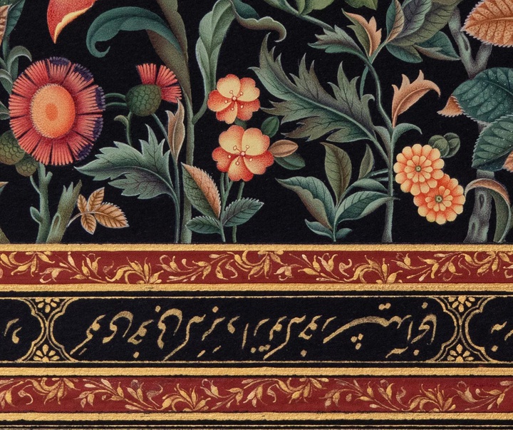 گالری آثار گل ومرغ ونوس باقرزاده از ایران