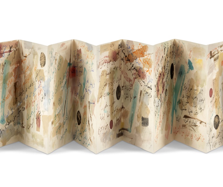 گالری نقاشی‌های انتزاعی اتل عدنان هنرمند لبنانی آمریکایی