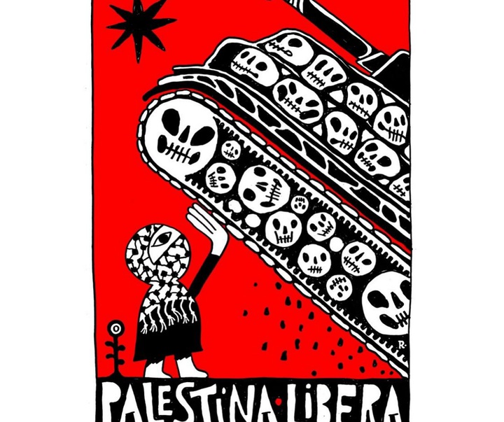 گالری آثار تصویرسازی با موضوع فلسطین
