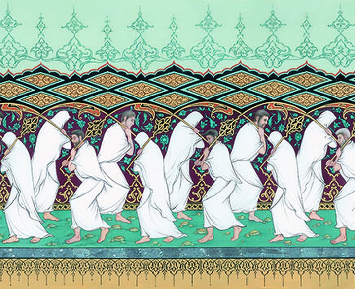 سعی