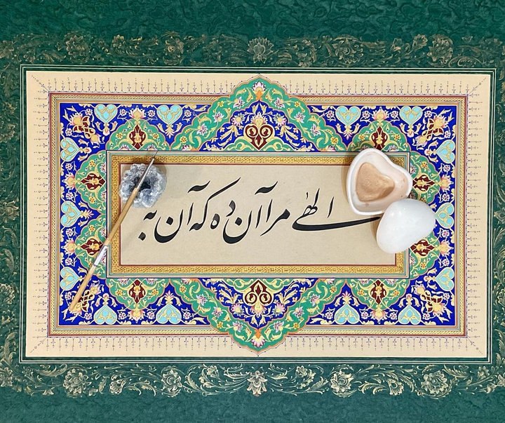 گالری آثار تذهیب راحله جمالی از ایران