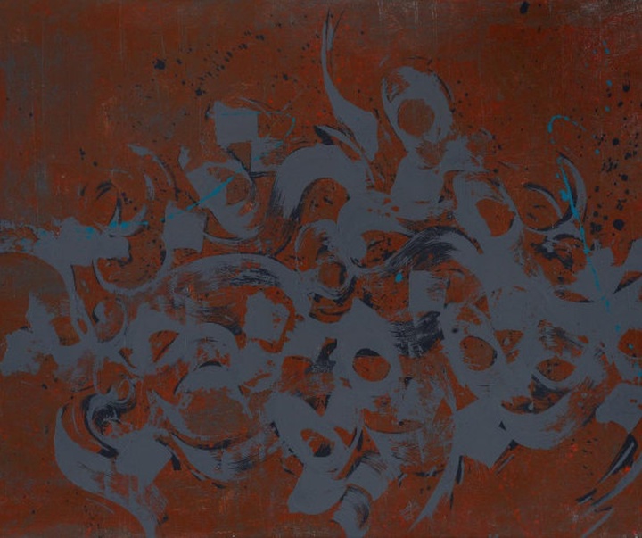 گالری آثار نقاشیخط حسن مهربانی از ایران