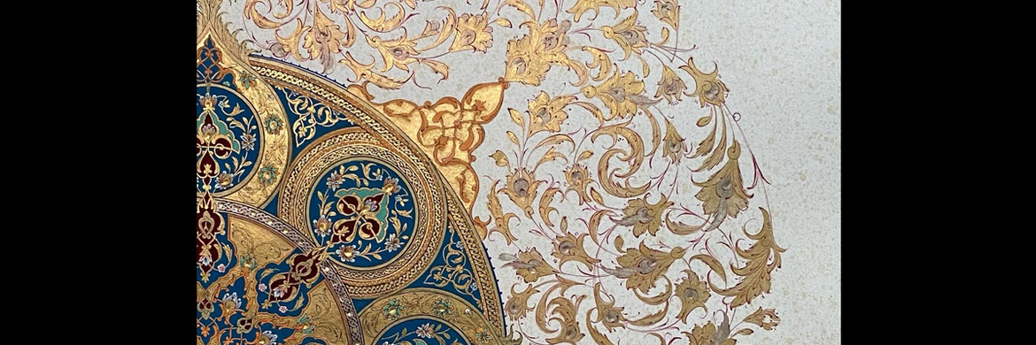 گالری آثار تذهیب فاطمه زارعی از ایران