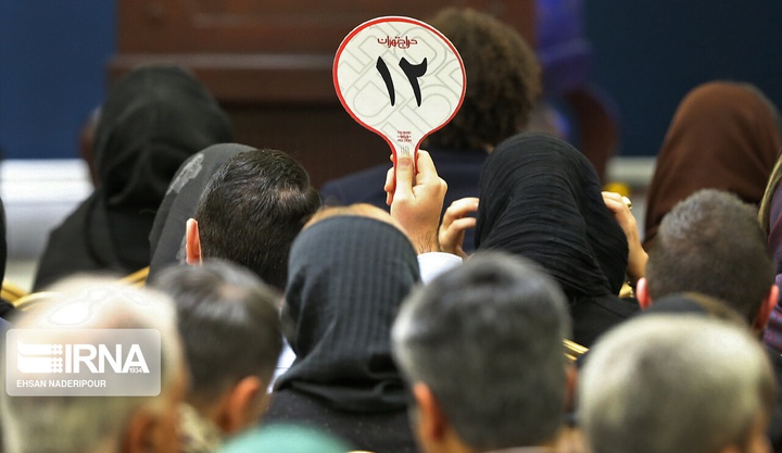 حراج تهران با فروشی بیش از ۱۵۸ میلیارد تومان به کار خود پایان داد