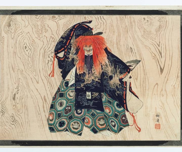 گالری آثار گرافیک کوگیو تسوکیوکا از ژاپن