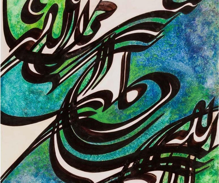 فرامرز پیلارام