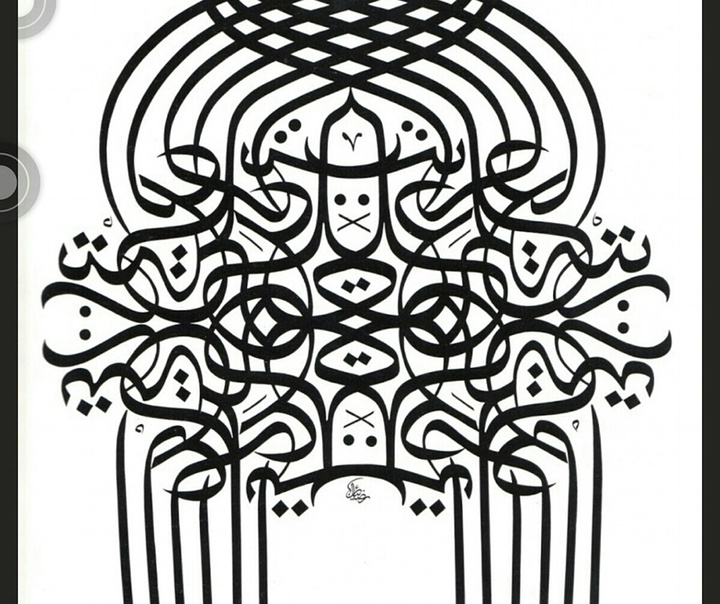 علی رضاییان