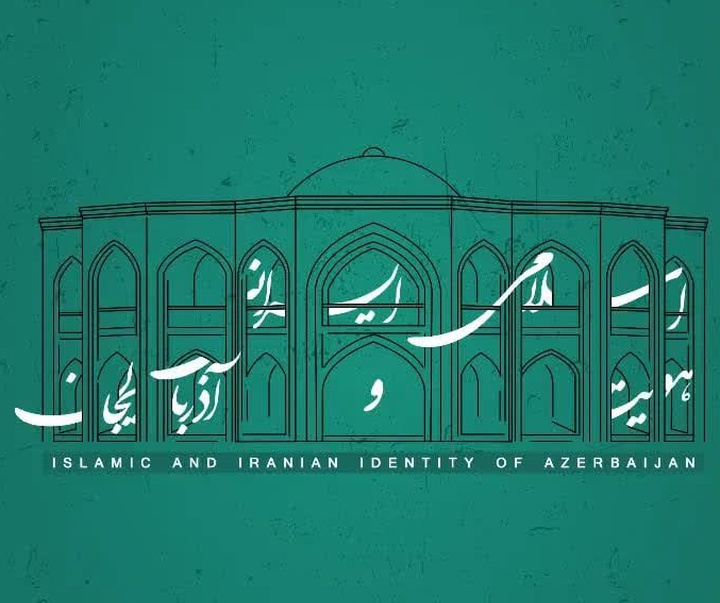 گالری پوسترهای رامین رفیعی از ایران