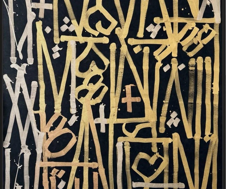 مارکیس لوئیس (RETNA)