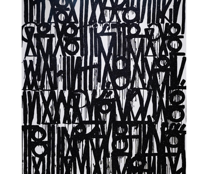 گالری آثار خوشنویسی مارکیس لوئیس (RETNA) از آمریکا