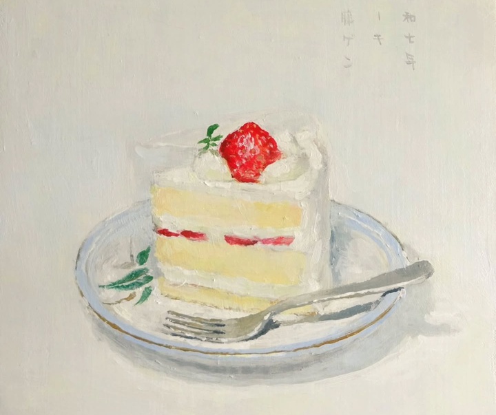 گالری نقاشی های ایتو ژن از ژاپن