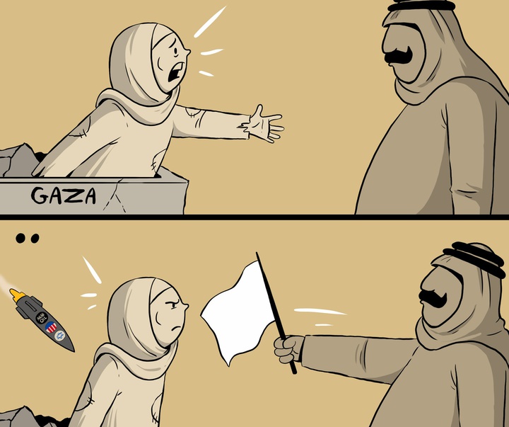 kamal sharaf yemen