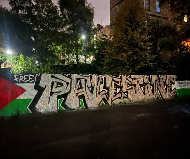 گالری نقاشی‌های خیابانی با موضوع فلسطین