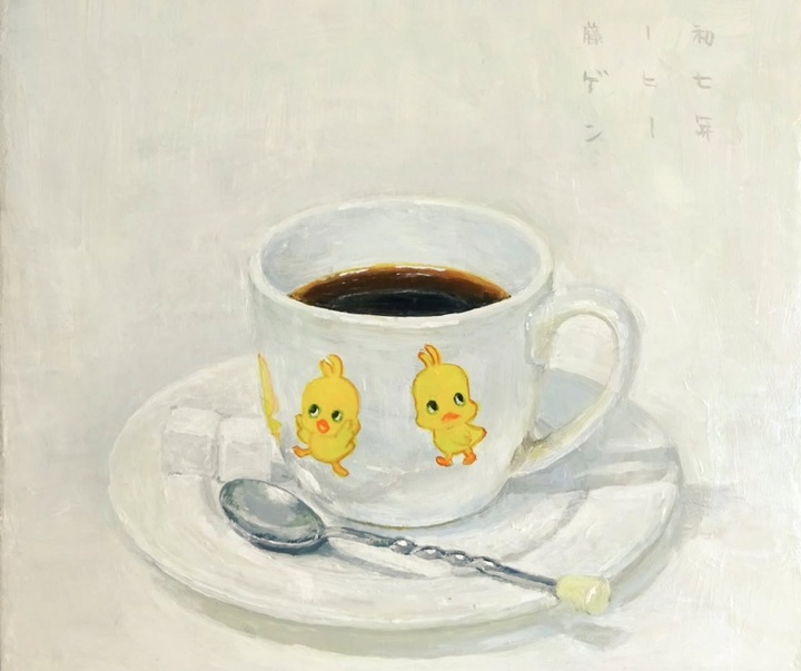 گالری نقاشی های ایتو ژن از ژاپن