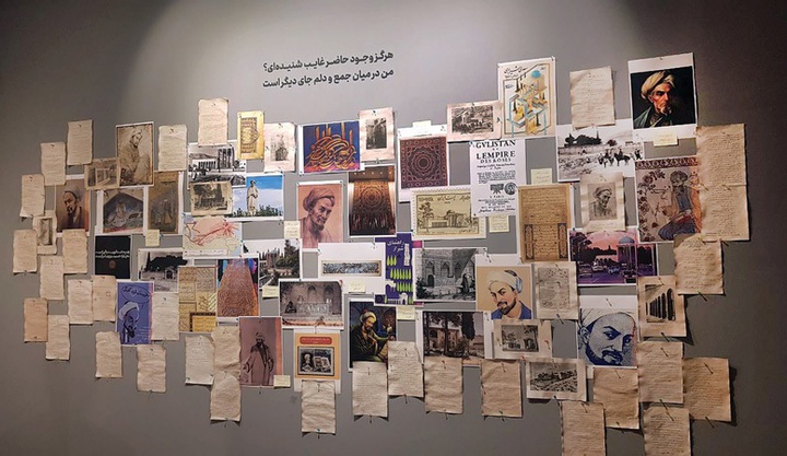 نگاهی به نمایشگاه «در ستایش سعدی» در موزه خوشنویسی