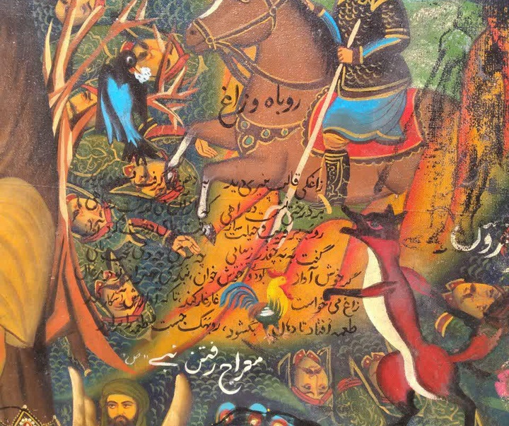 گالری نقاشی های نو قهوه خانه ای مهدی طالعی‌نیا از ایران