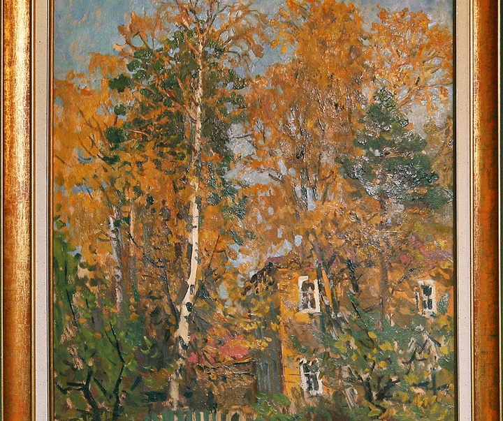 ovchinnikov n v