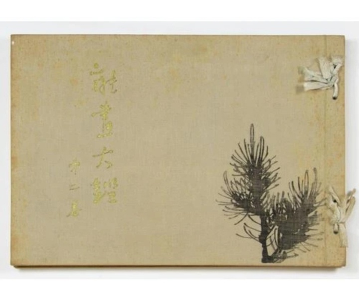 گالری آثار گرافیک کوگیو تسوکیوکا از ژاپن