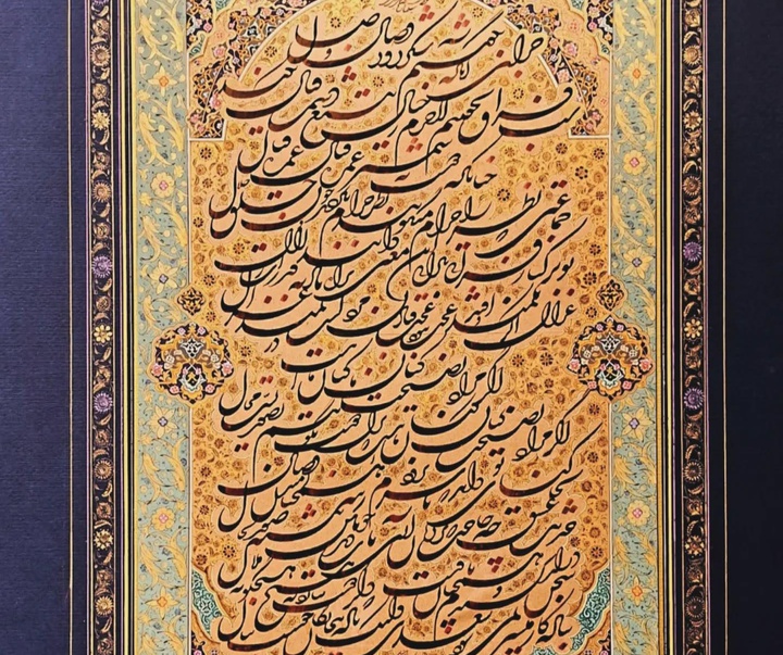 گالری خوشنویسی های یدالله خوانساری کابلی از ایران