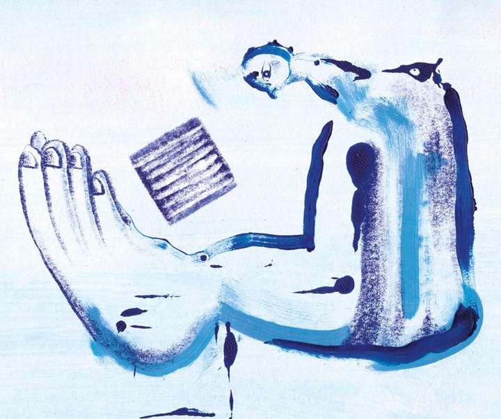 گالری تصویرسازی‌های کاتریل مارتینز از آرژانتین