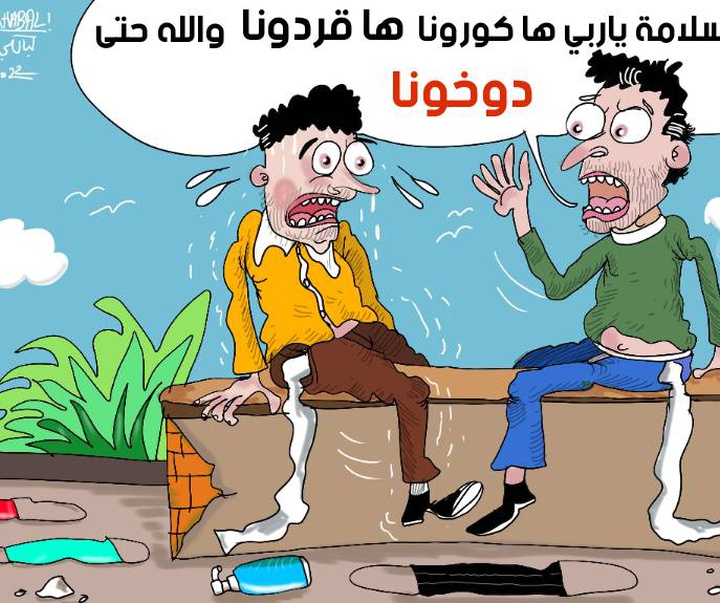 گالری کارتون‌های احمد خبال از مراکش