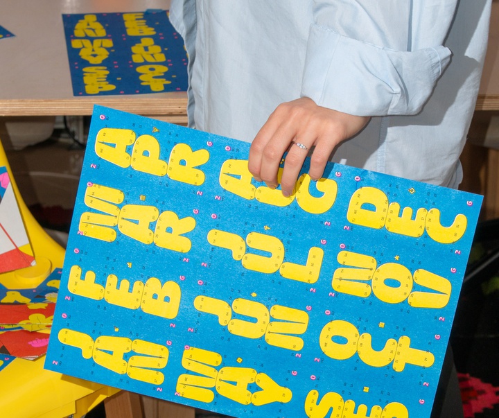 گالری آثار گرافیک ماریا تسیلومیترو از یونان