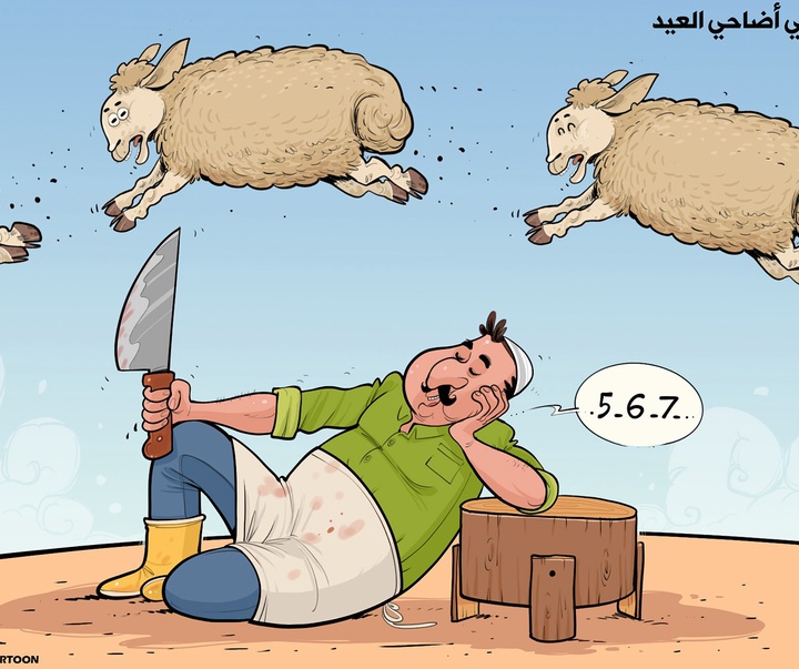 گالری کارتون‌های احمد رحمه از ترکیه