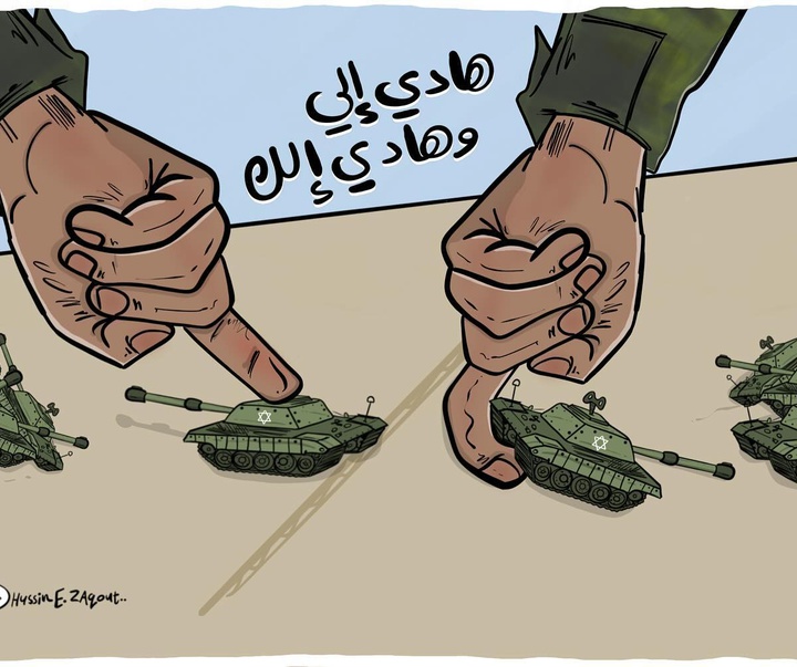 گالری آثار تصویرسازی حسین زقوت از فلسطین