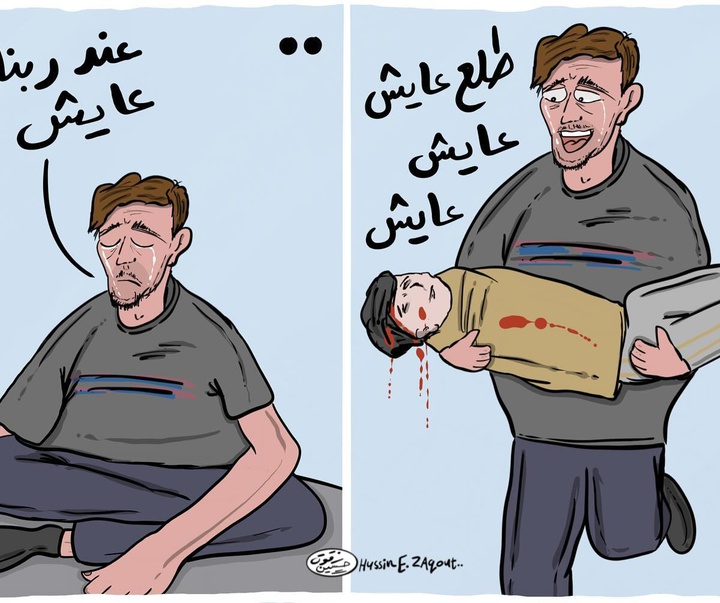 گالری آثار تصویرسازی حسین زقوت از فلسطین