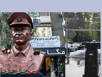واکنش شورای شهر تهران به سرنوشت سردیس سرلشکر شهید فلاحی