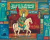 نگاهی به آثار عاشورایی زنده‌یاد علی‌محمد شیخی