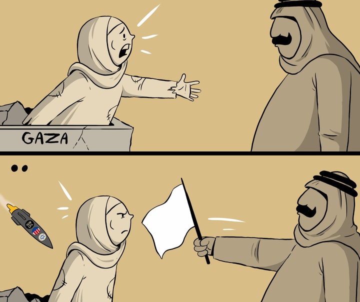 kamal sharaf yemen