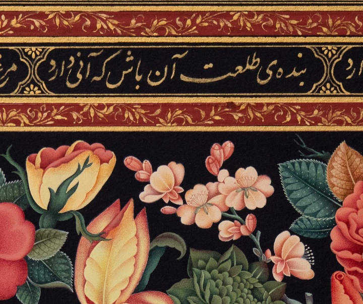 گالری آثار گل ومرغ ونوس باقرزاده از ایران