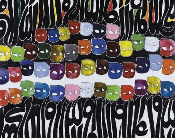 گران‌ترین آثار هنری ایران در جهان